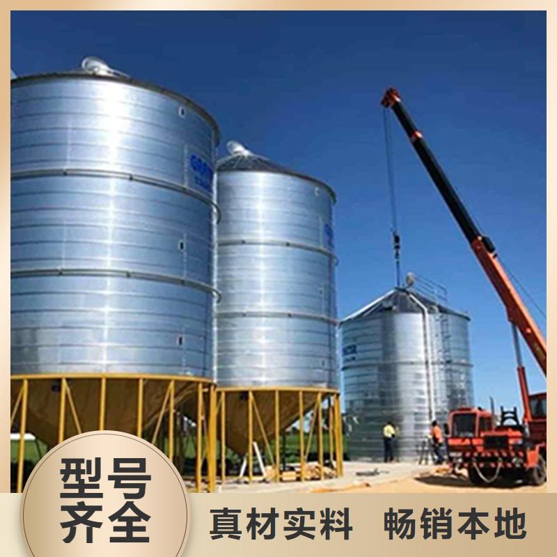粮食成品仓现货销售厂家