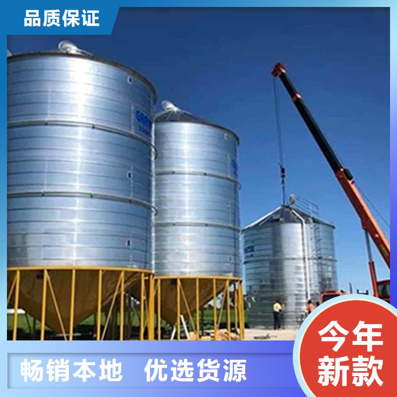 玉米储存罐生产商