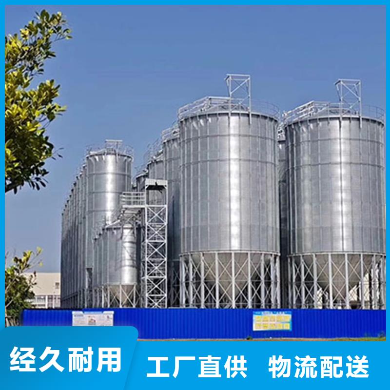 口碑好的粮食存储设备公司