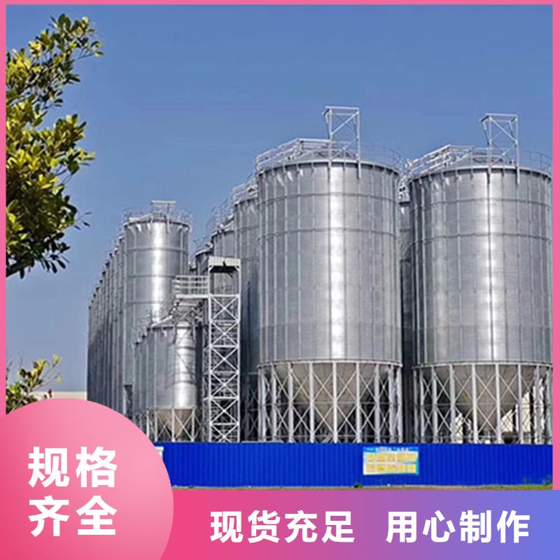 玉米储存罐物美价廉