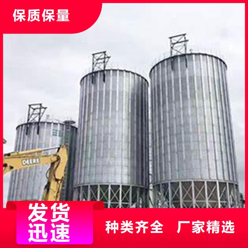 省心：粮食仓储设备生产厂家