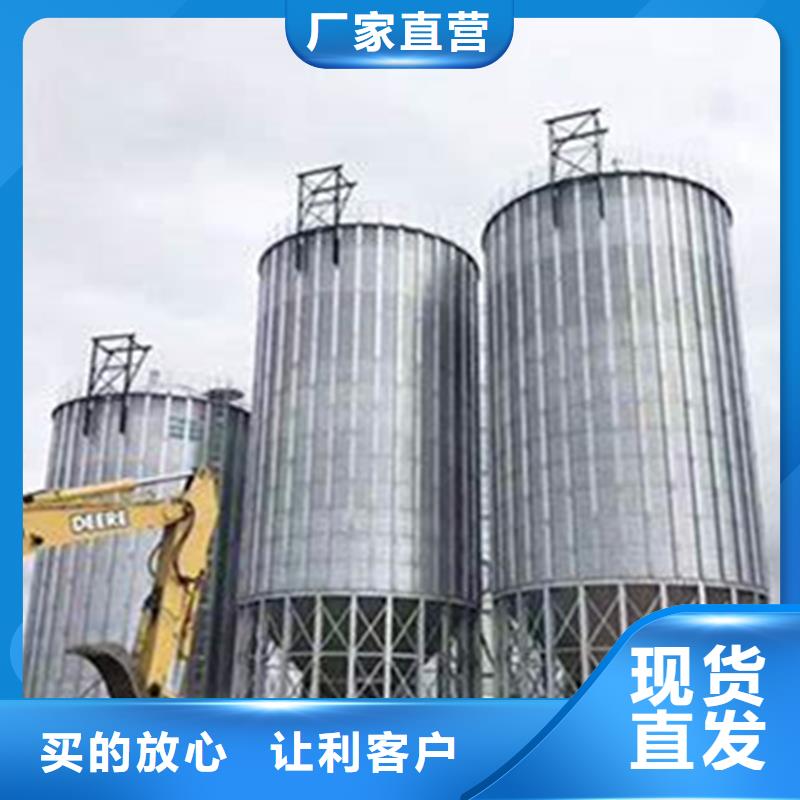粮食装配式钢板仓在哪里买