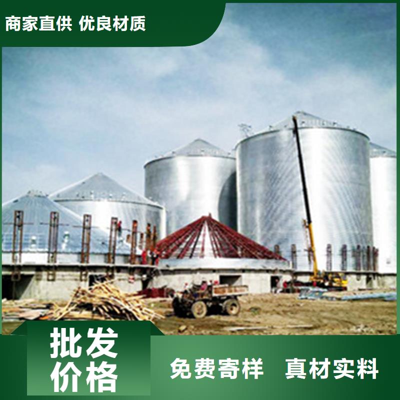 粮食立筒仓-点击洽谈
