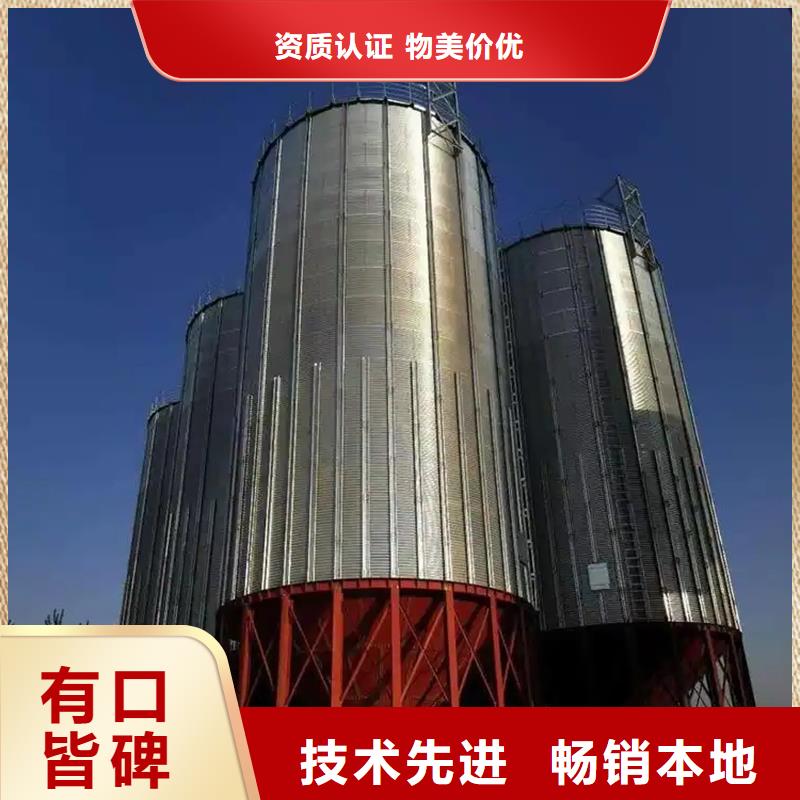 储粮筒仓品质与价格同行
