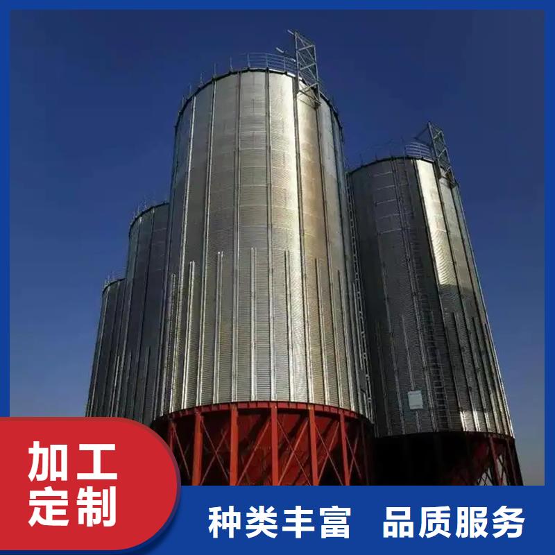 【图】玉米储存罐厂家批发