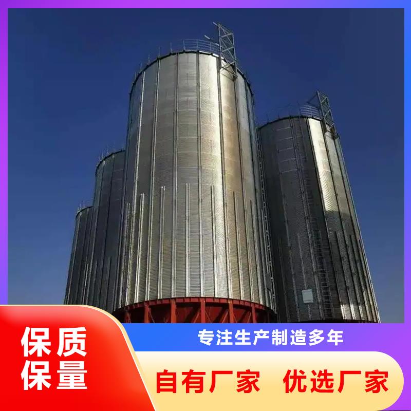 粮食立式筒仓价格欢迎来电