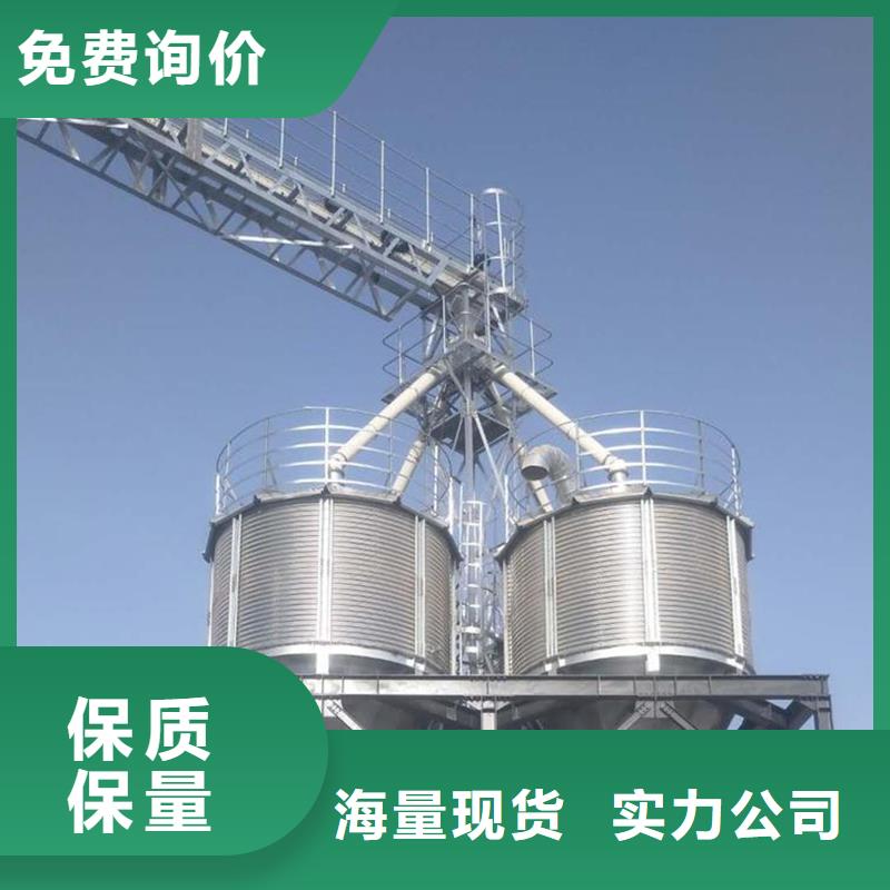 镀锌板钢板仓订购找大品牌