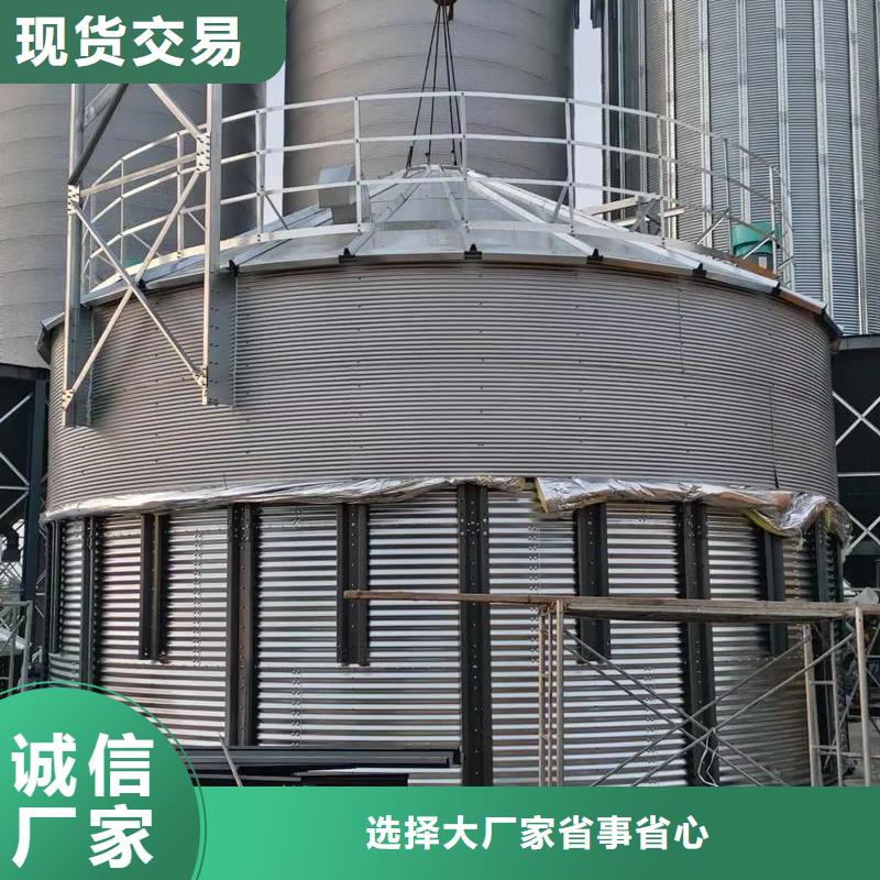大豆装配式粮仓钢板仓低报价