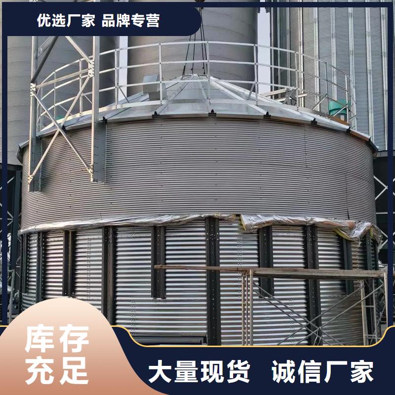 长期供应粮食立式筒仓