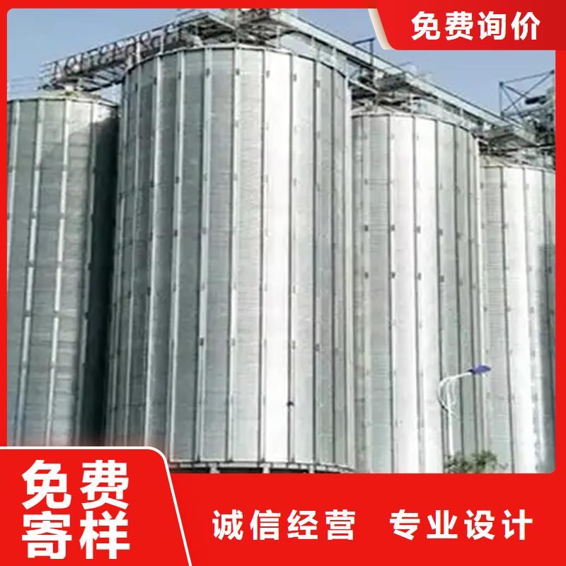 稻谷装配式粮仓、稻谷装配式粮仓生产厂家_规格齐全