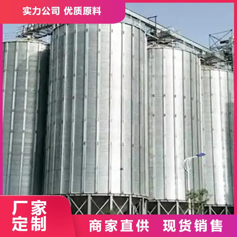 储粮用存钢板仓全国供货