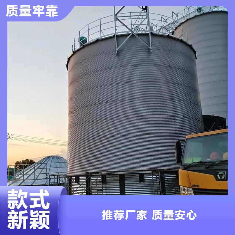 在本地买粮仓更实惠
