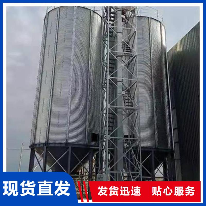 销售储量筒仓_实力厂家