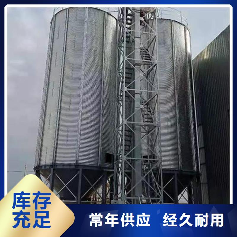 镀锌圆筒仓一手货源