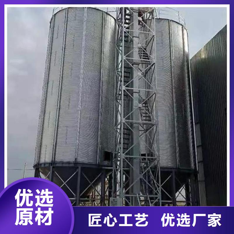 质量可靠的镀锌装配式粮食仓生产厂家