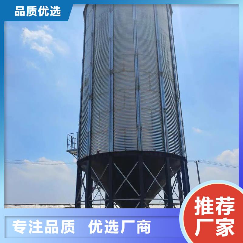 买小型粮食设备必看-高性价比