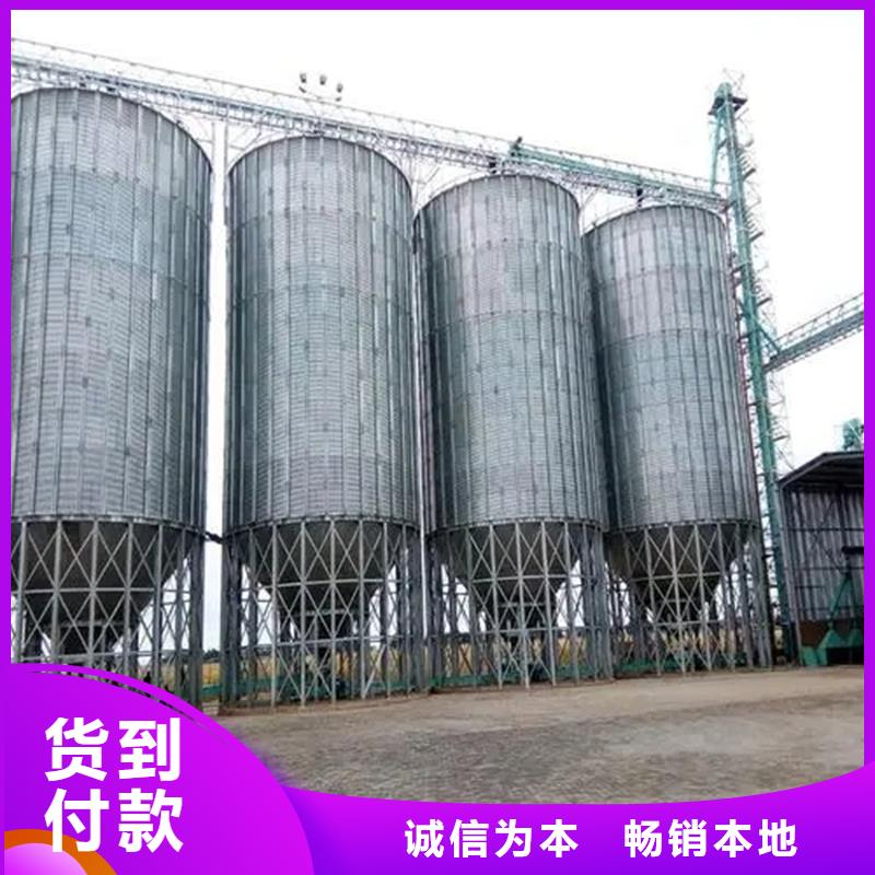 值得信赖的装配式锥底镀锌钢板库公司