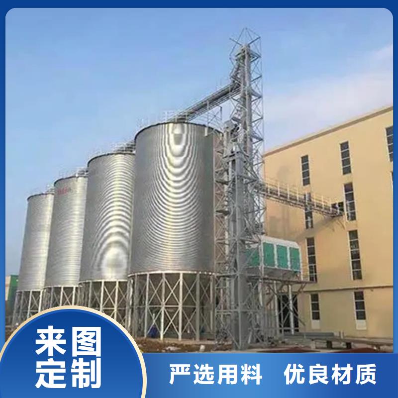 粮食仓储设施来厂实地考察