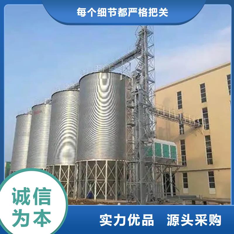粮食仓储设施实力厂家，让您放心