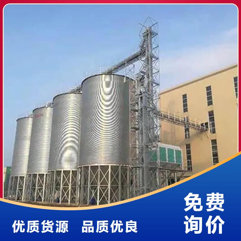 稻谷装配式粮仓成功案例
