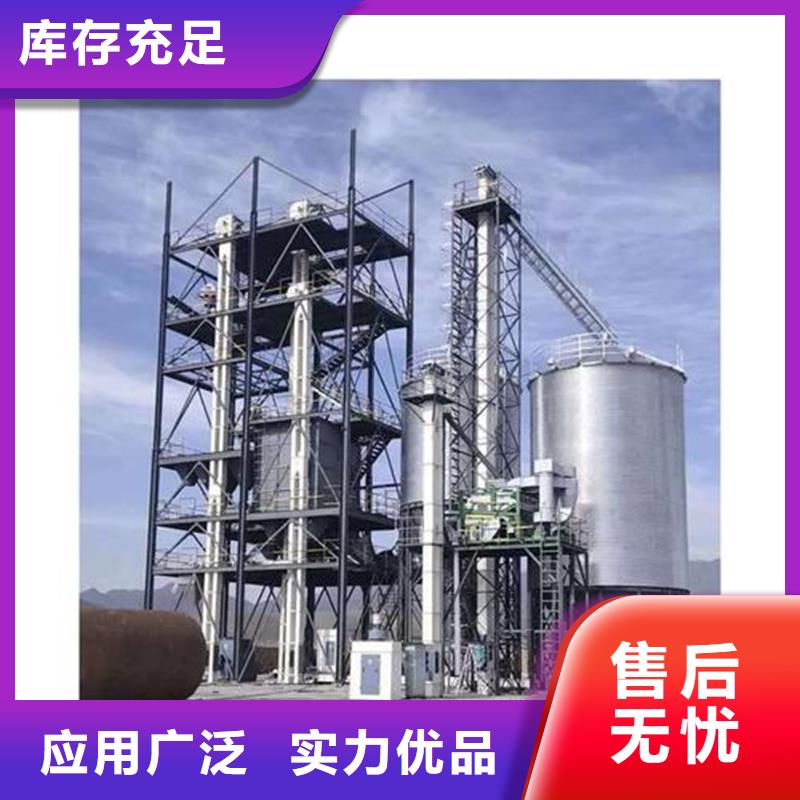 2025专业定制#粮食钢板仓公司#欢迎咨询