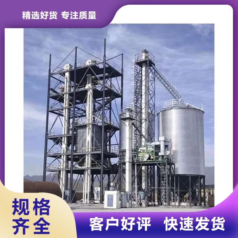500吨装配式粮仓存储仓定制-厂家直销