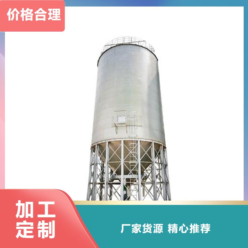 镀锌装配式圆筒仓供应商价格