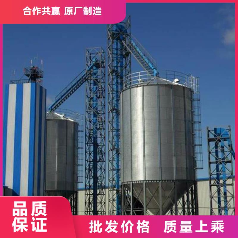 装配式粮食筒仓可定制厂家
