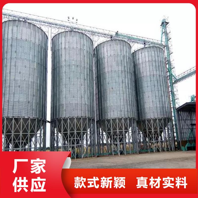 1000吨粮食仓厂家裕盛钢板仓