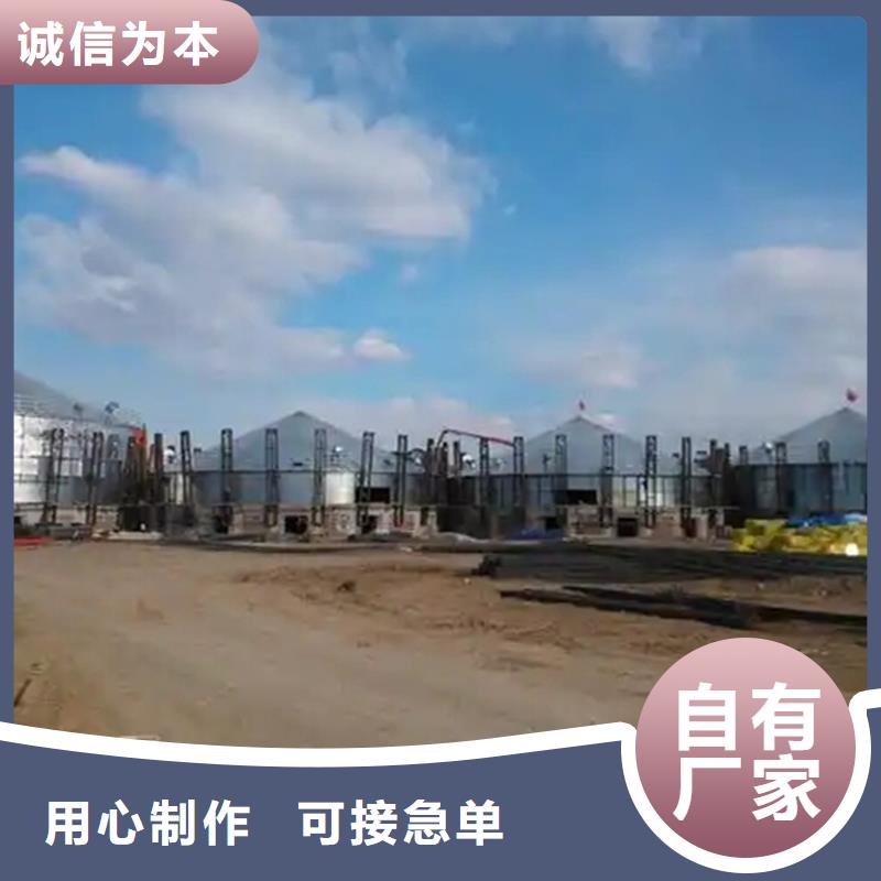 生产农用装配式粮仓钢板仓的厂家