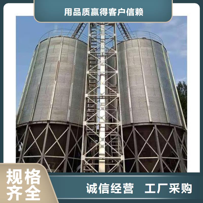 1000吨装配式粮仓粮食仓厂家服务至上