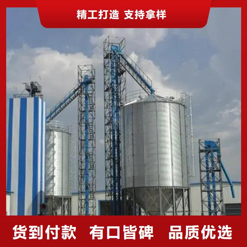 粮食储存仓-2025厂家热销产品