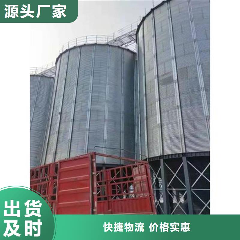 优选：镀锌板钢板仓本地厂家