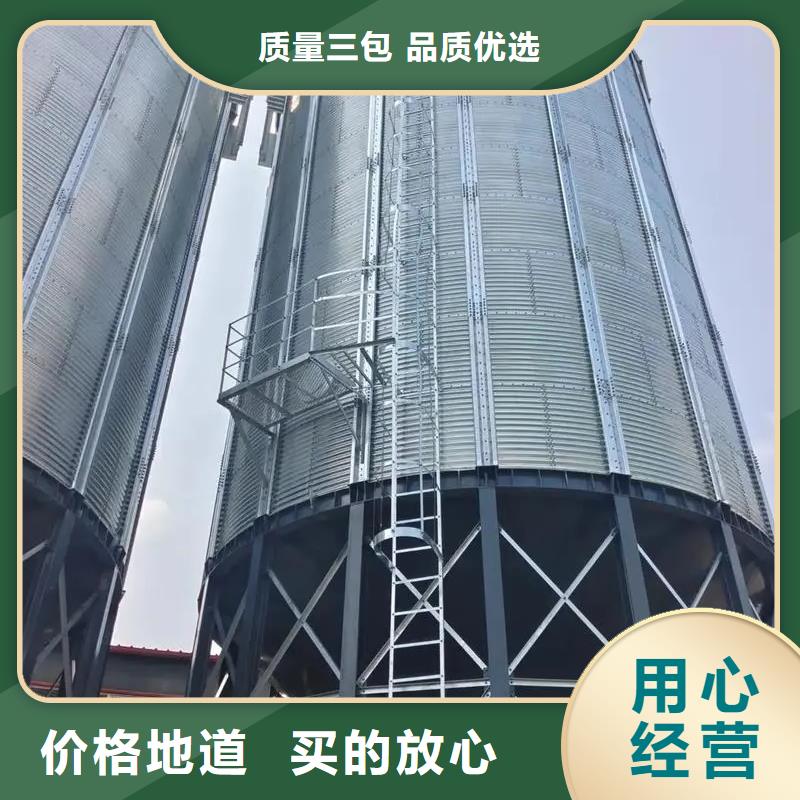 小粮仓的工作原理