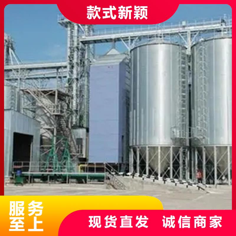 镀锌装配式粮食仓货源充足
