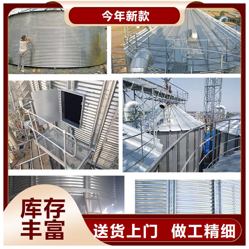储粮筒仓参数