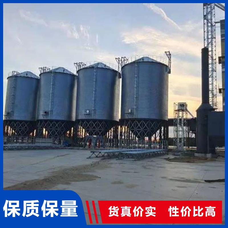 批发粮食装配式粮仓钢板仓