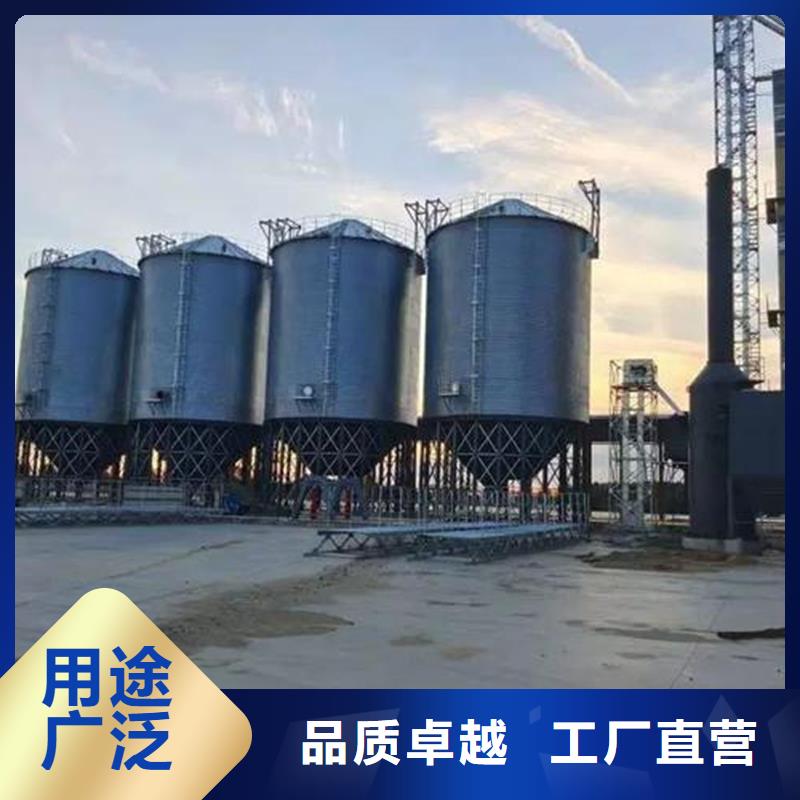粮食成品仓服务完善