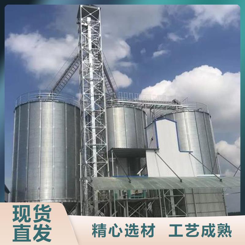 镀锌装配式钢板仓-镀锌装配式钢板仓放心
