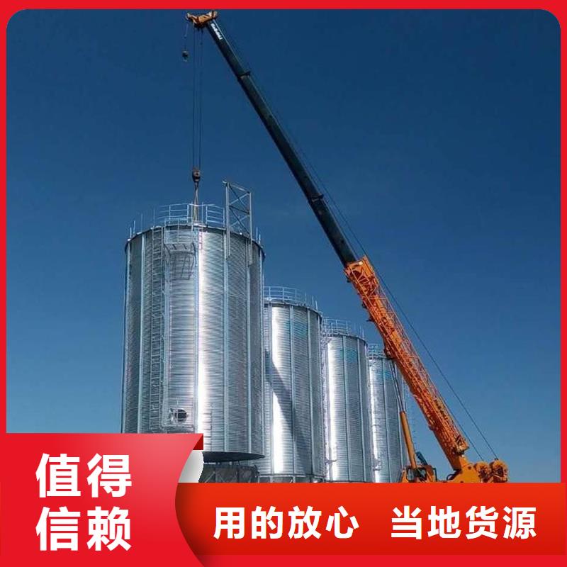 粮食装配仓价格欢迎来电