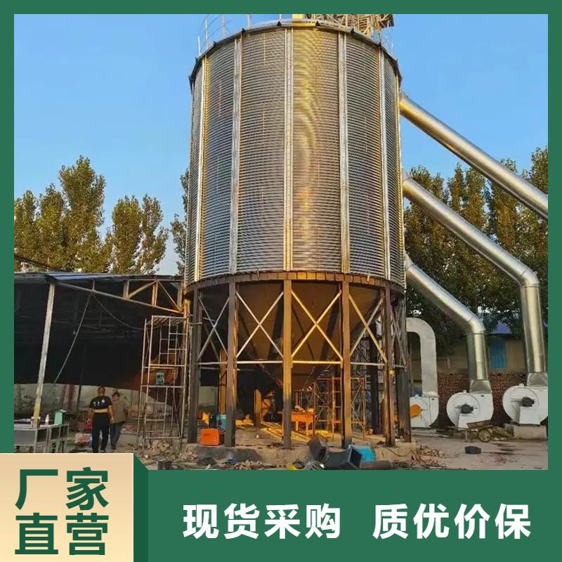 镀锌装配式粮仓钢板仓实体大厂家