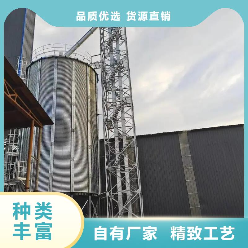 发货速度快的稻谷装配式粮仓钢板仓销售厂家