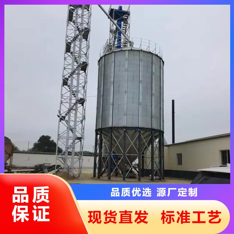 2025库存充足##粮食钢板仓##货到付款