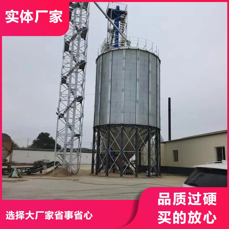储粮筒仓厂家直销-裕盛钢板仓有限公司
