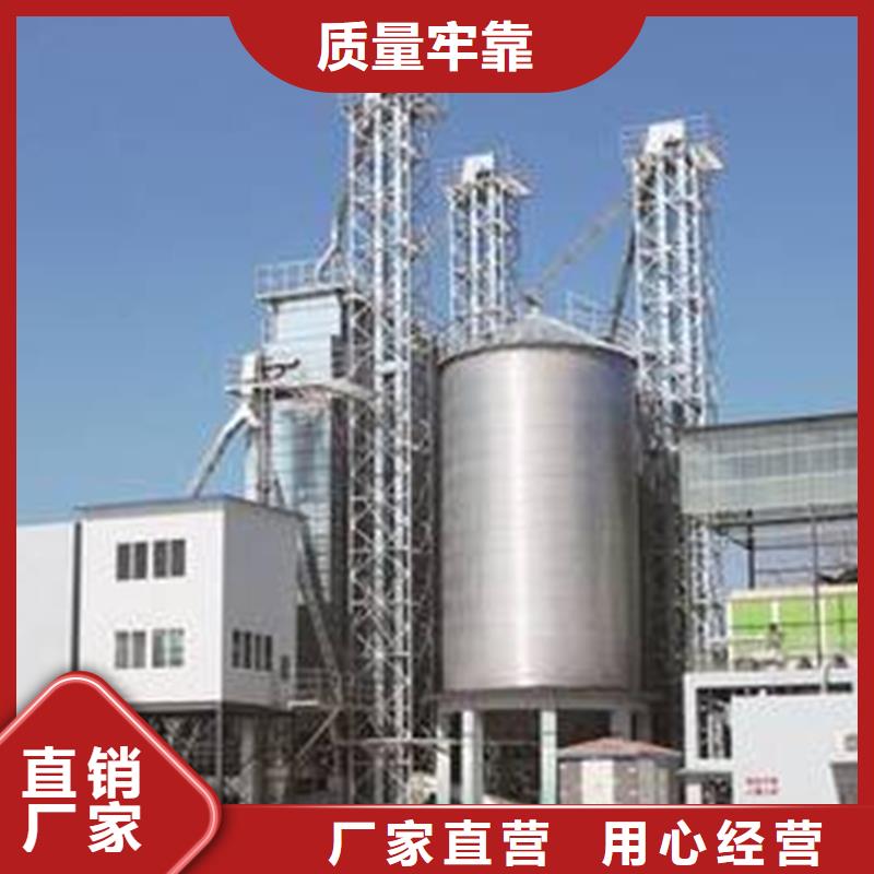 方形粮仓好口碑
