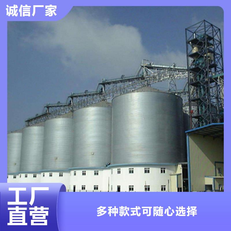 镀锌板钢板库基本介绍