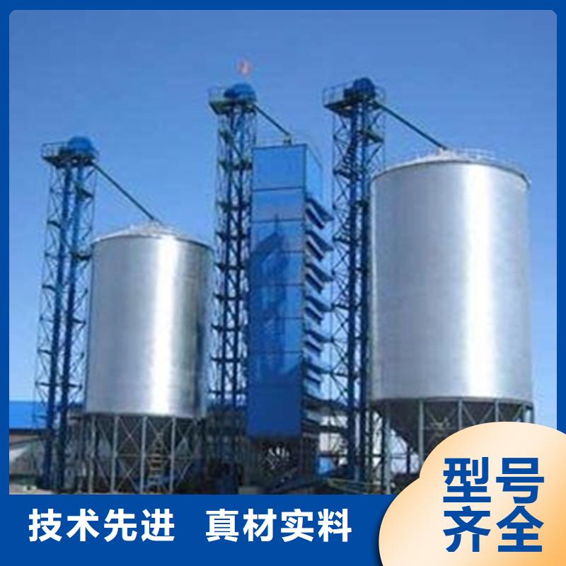 粮食立筒仓个性化定制