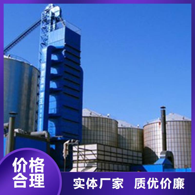 装配式镀锌储粮仓厂家值得信赖
