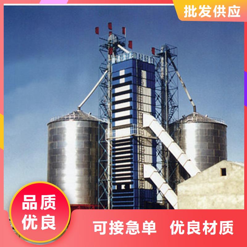 资讯：玉米储存罐生产厂家