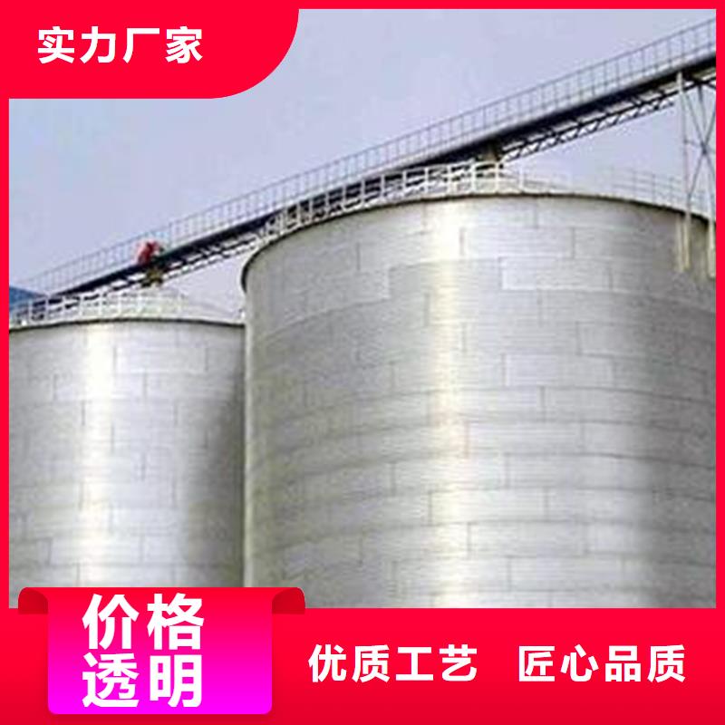 价格合理的粮食钢板仓厂家